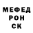 Метадон белоснежный Minarin Alane