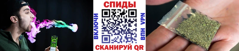 БУТИРАТ вода  купить наркотик  Шумиха 