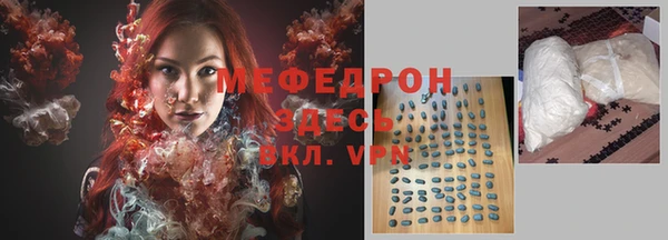 не бодяженный Балабаново