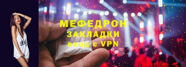 не бодяженный Балабаново