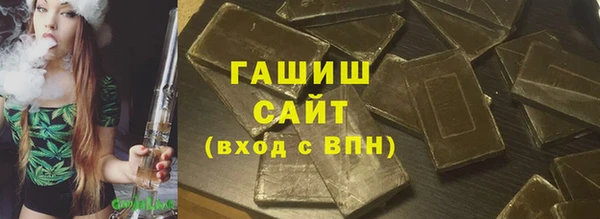 дживик Надым