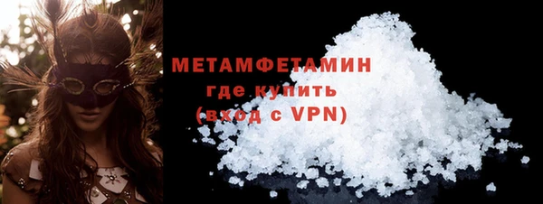 не бодяженный Балабаново