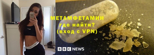 не бодяженный Балабаново