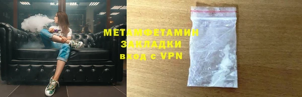не бодяженный Балабаново