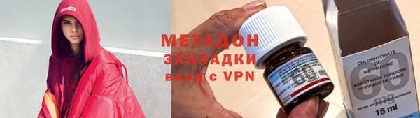 ГАЛЛЮЦИНОГЕННЫЕ ГРИБЫ Навашино