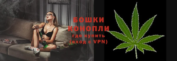 не бодяженный Балабаново