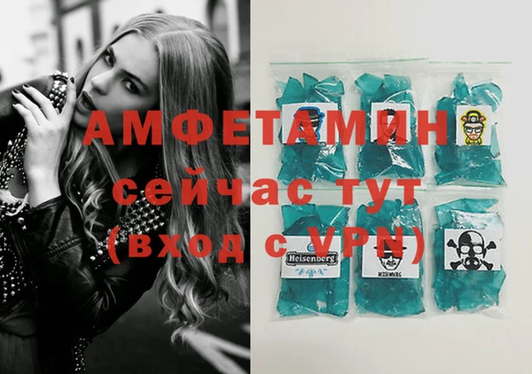 не бодяженный Балабаново