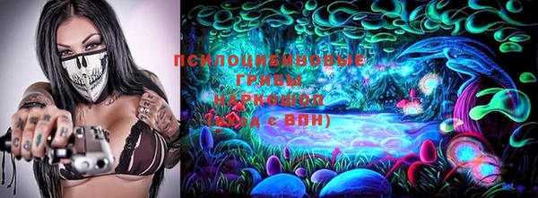 не бодяженный Балабаново