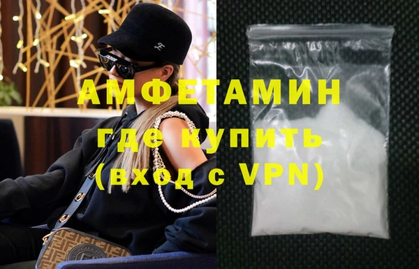 не бодяженный Балабаново