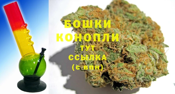 ALPHA PVP Баксан