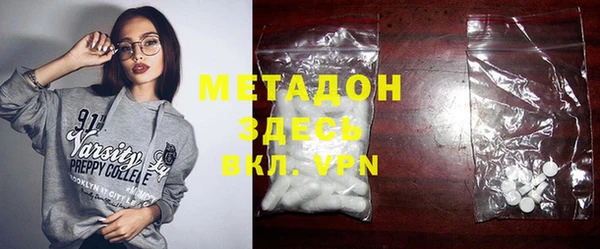 не бодяженный Балабаново