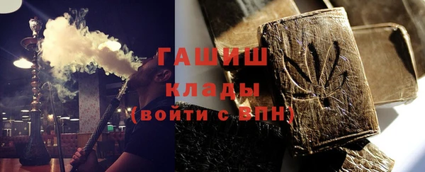 герыч Наволоки